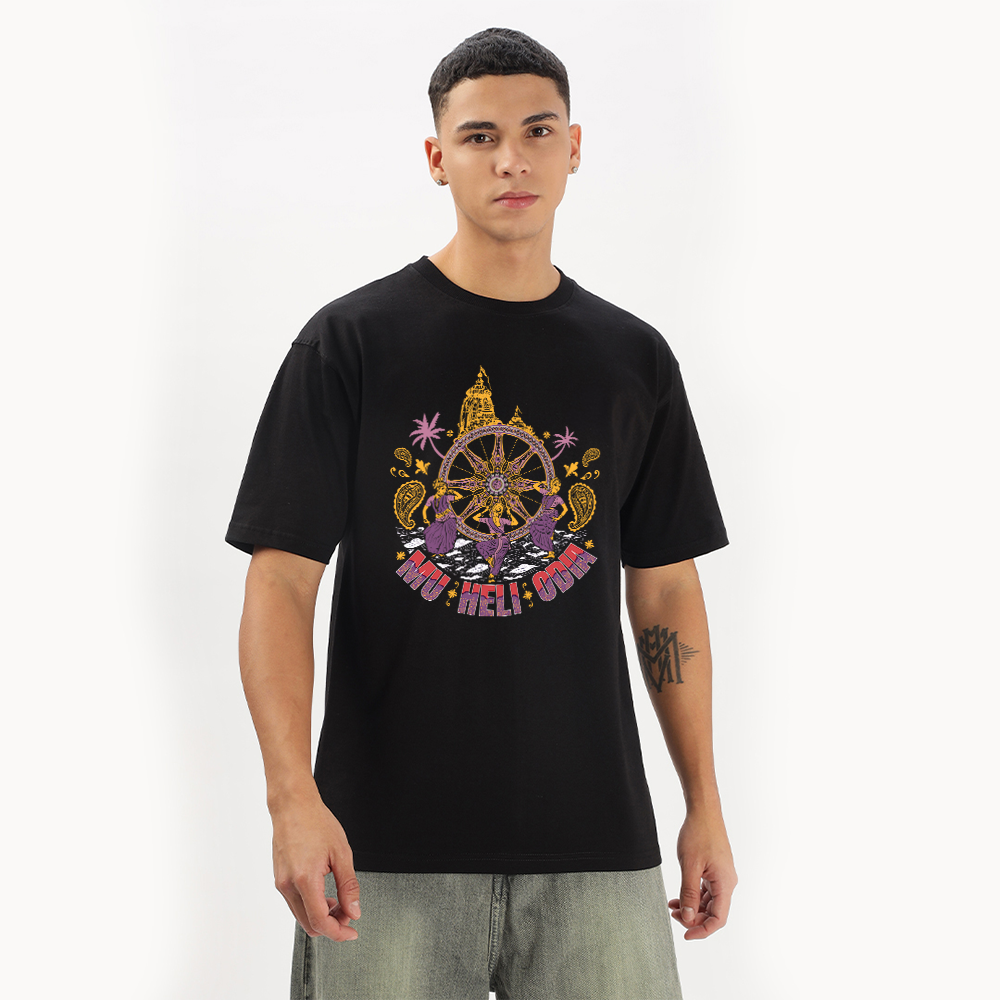 Mu Heli Odia (Pink Edition) | RBD Oversized T-Shirt - Fully Filmy
