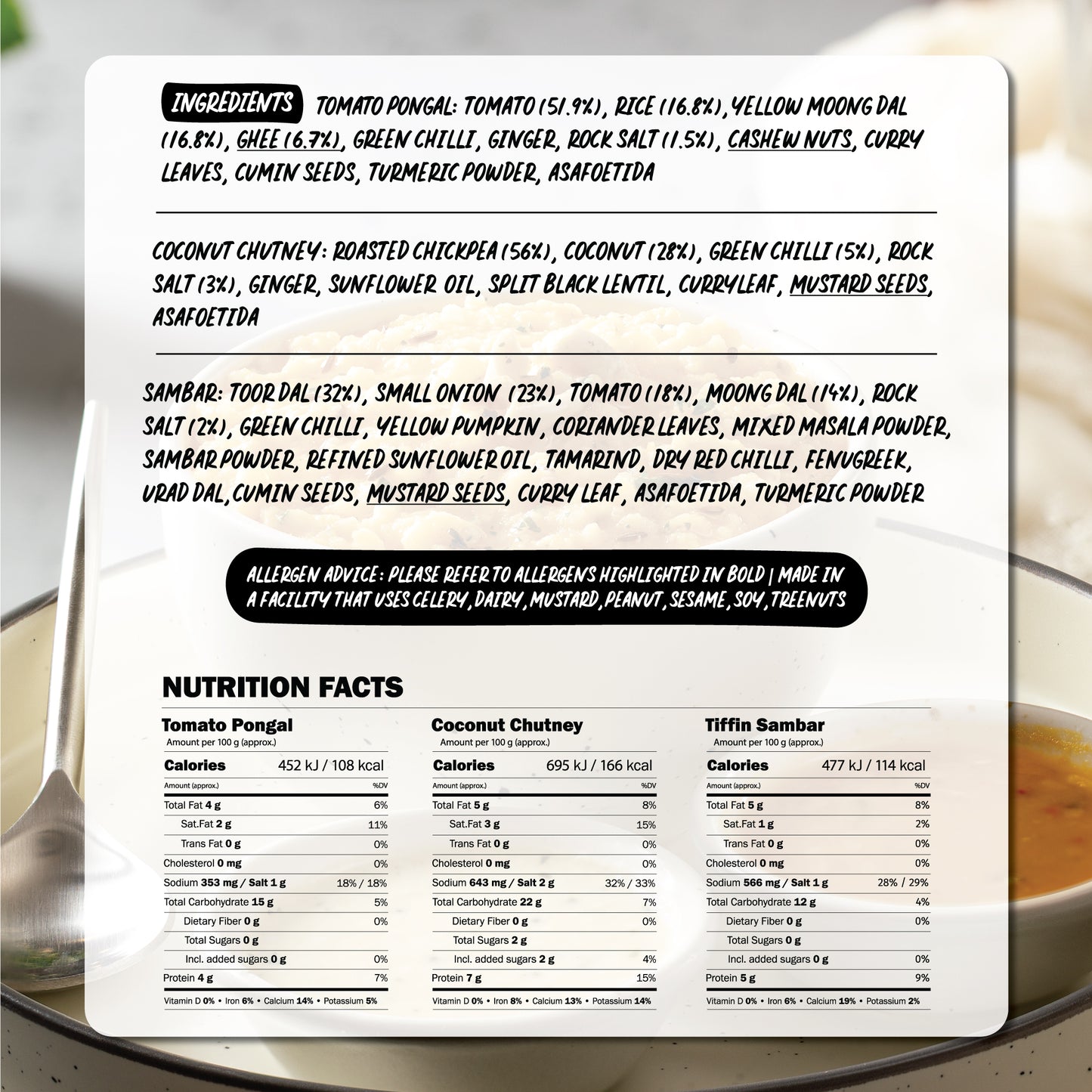 Tomato Pongal 75g (2Packs) - Chutnefy