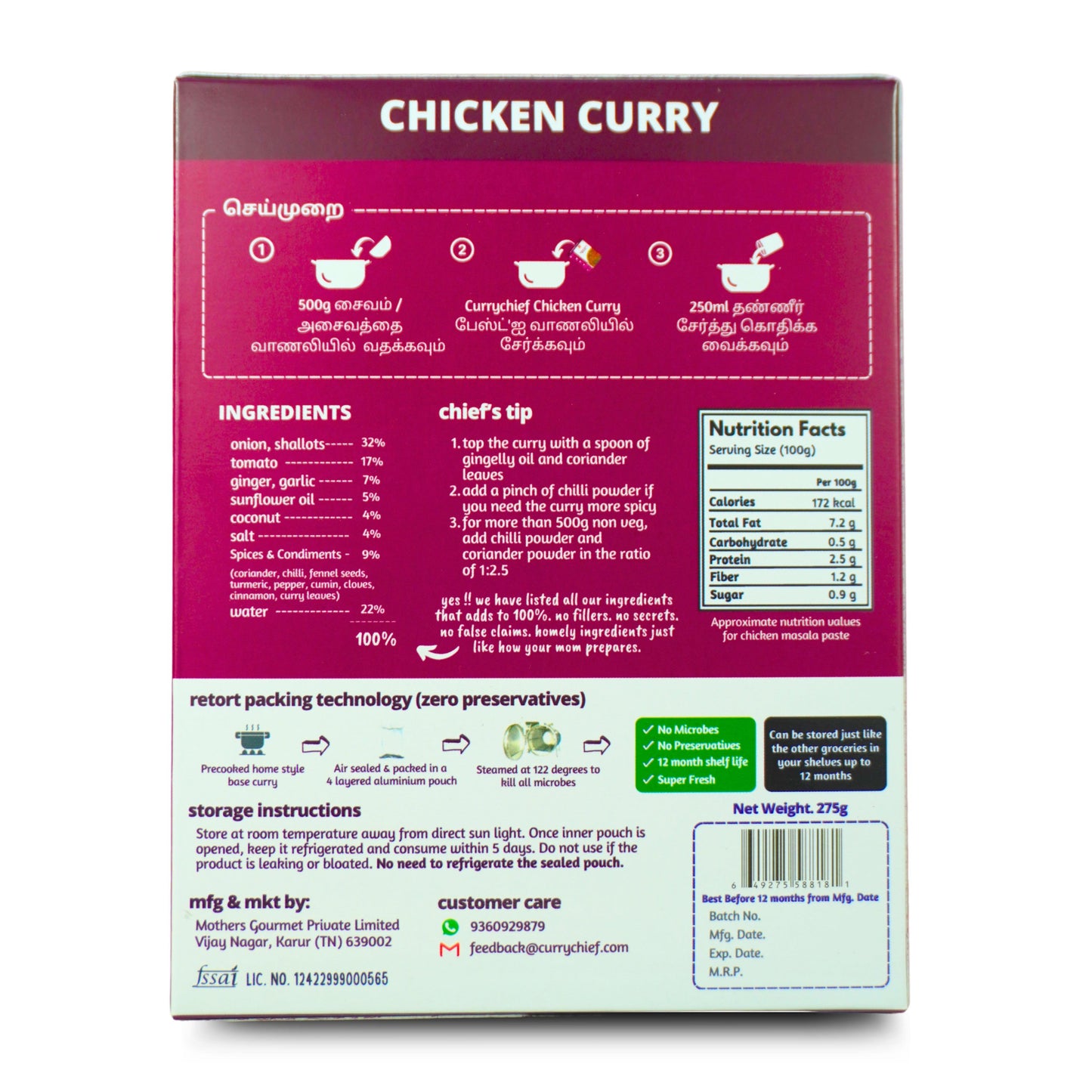 Chicken Curry - Currychief