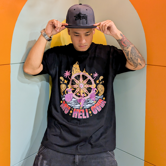Mu Heli Odia (Pink Edition) | RBD Oversized T-Shirt - Fully Filmy