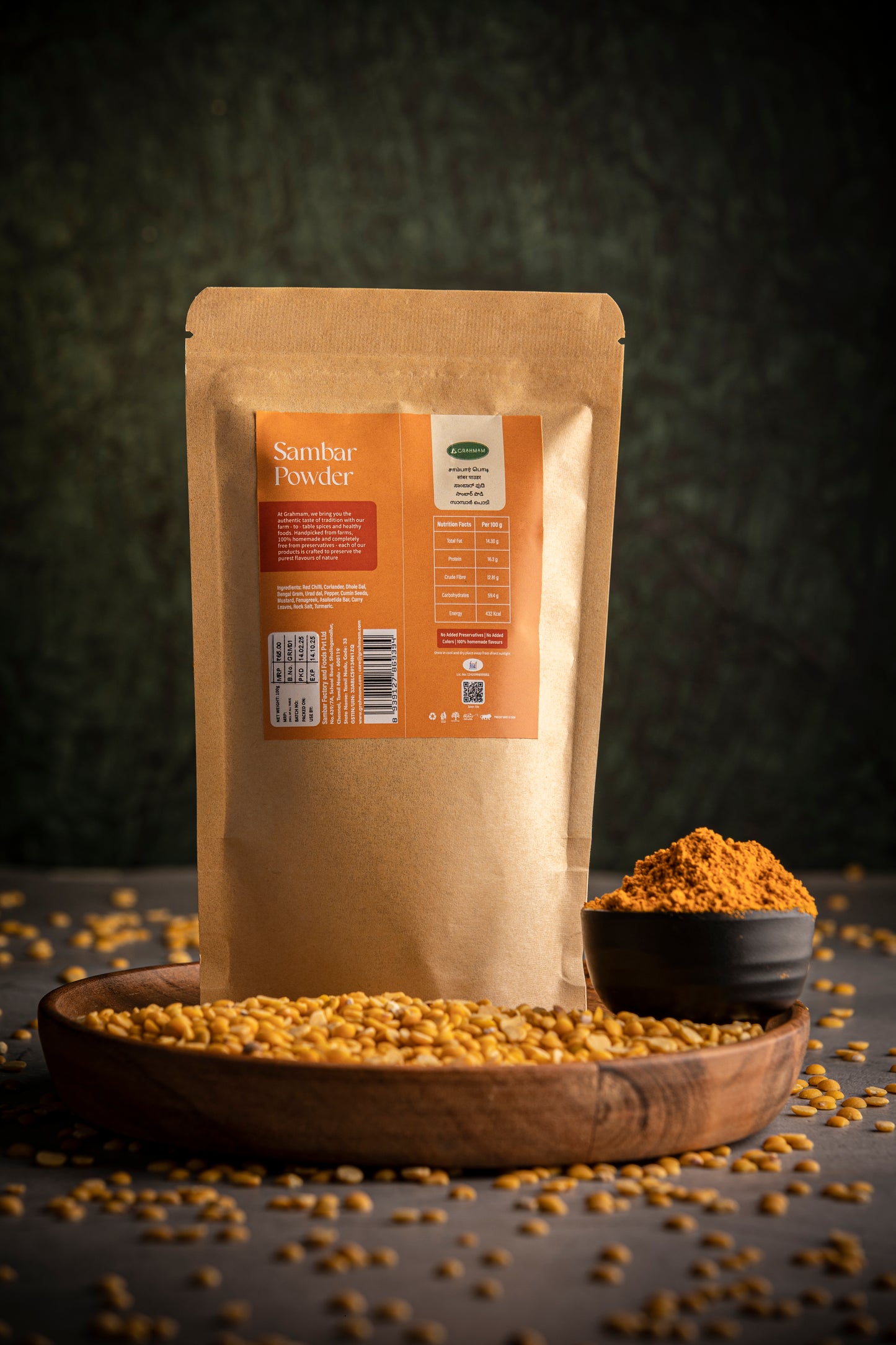 Sambar Powder - Grahmam