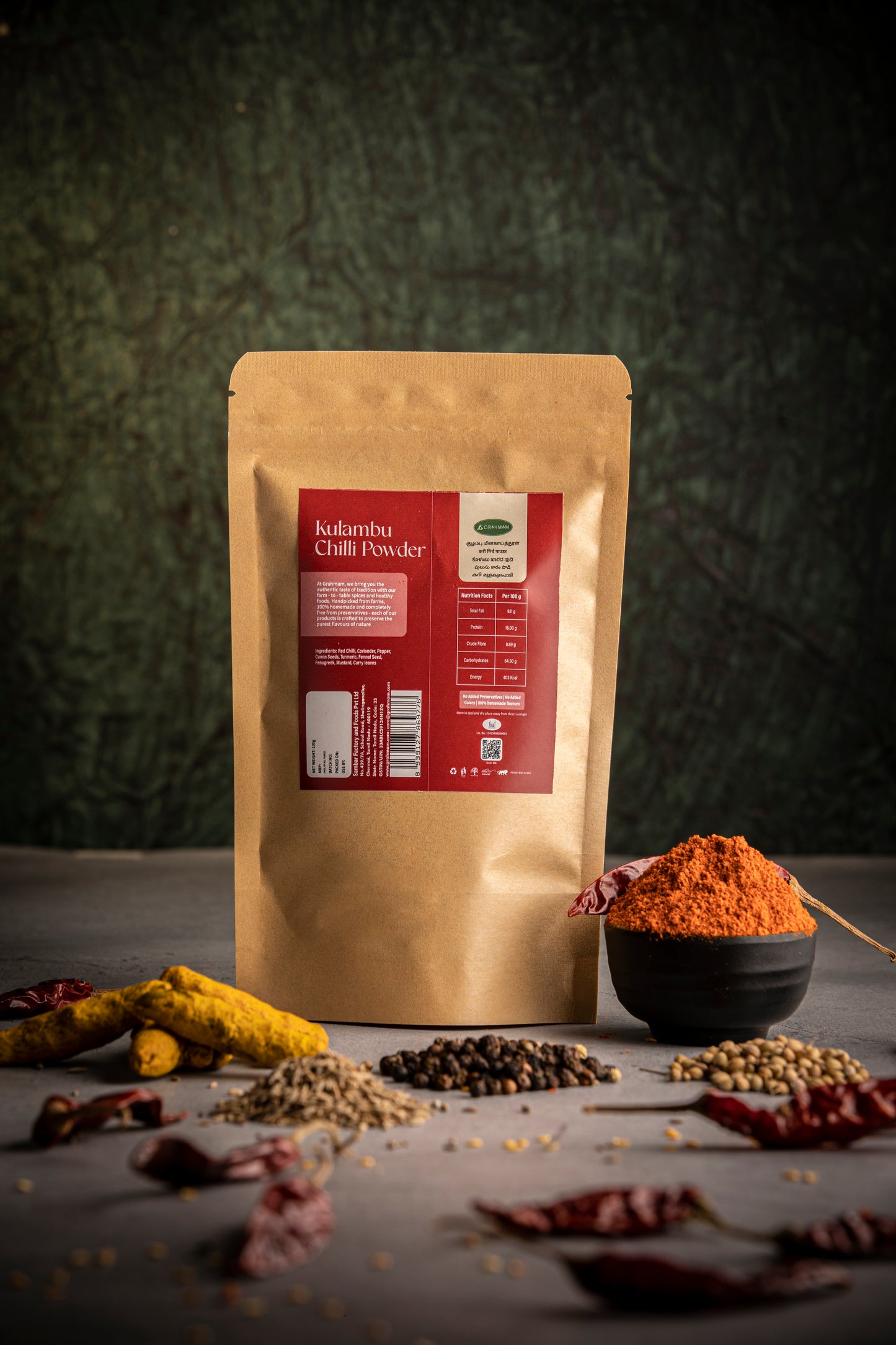 Kulambu Chilli Powder - Grahmam