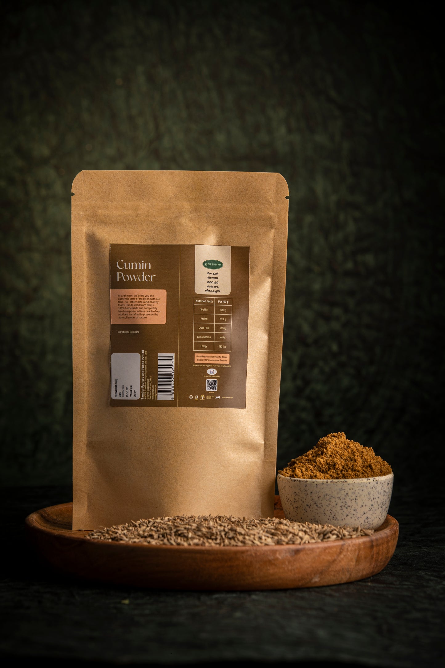 Cumin Powder - Grahmam