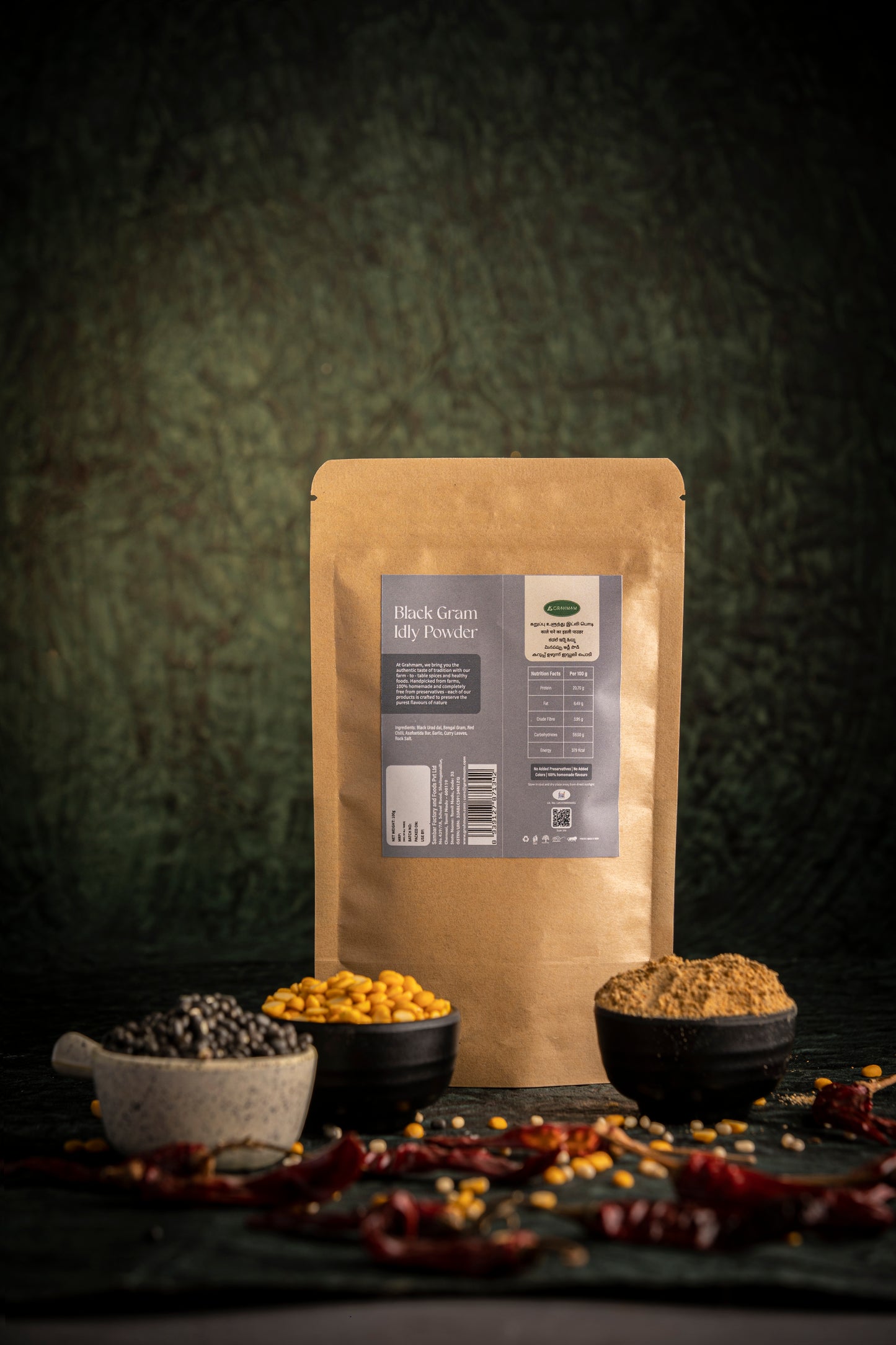 Black Gram Idly Powder - Grahmam