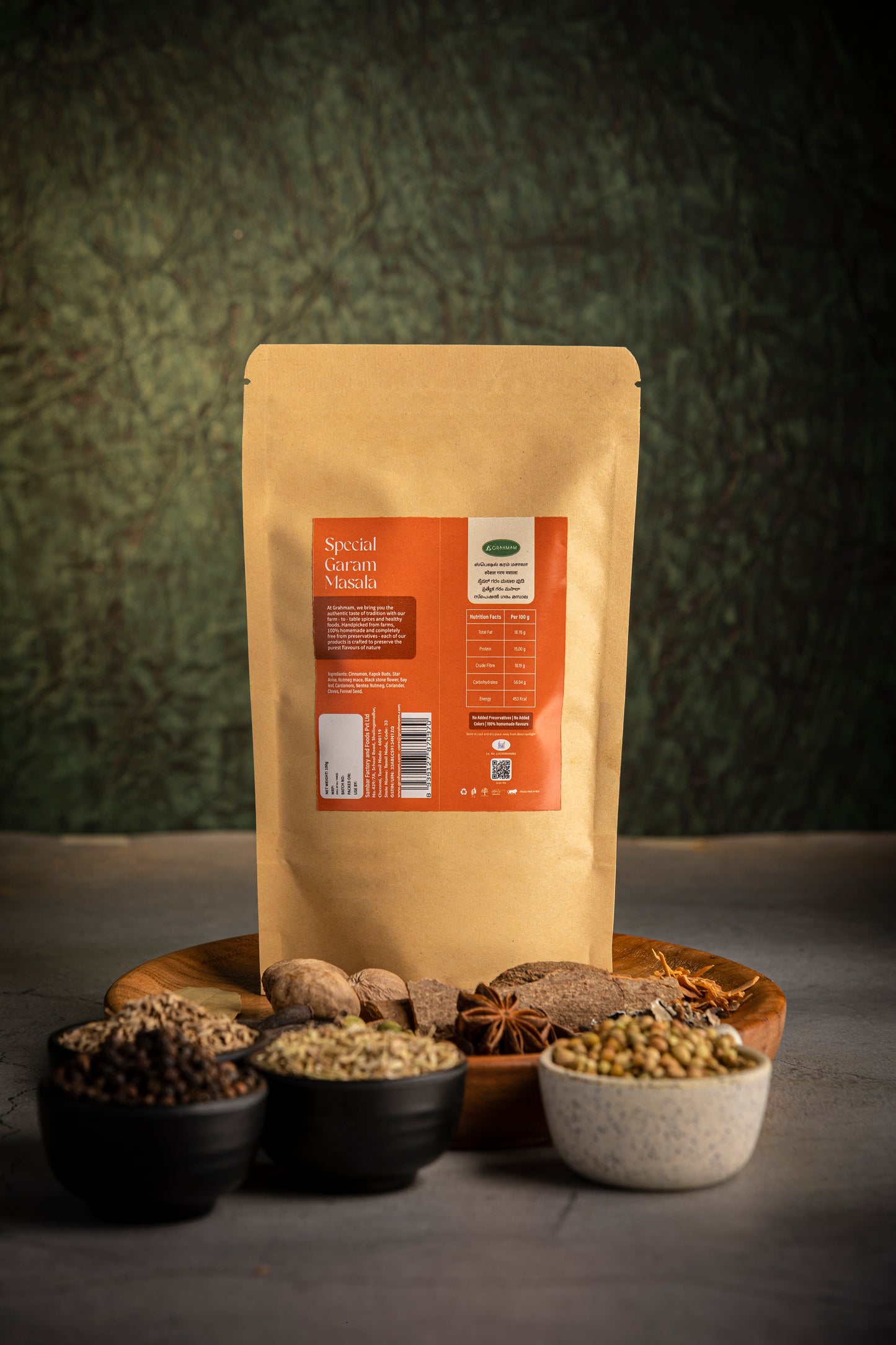 Special Garam Masala - Grahmam