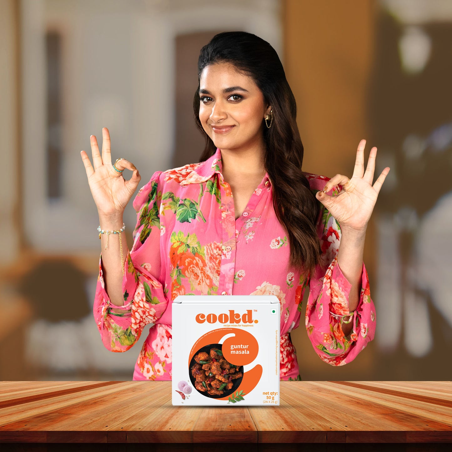 Guntur Masala - Cookd
