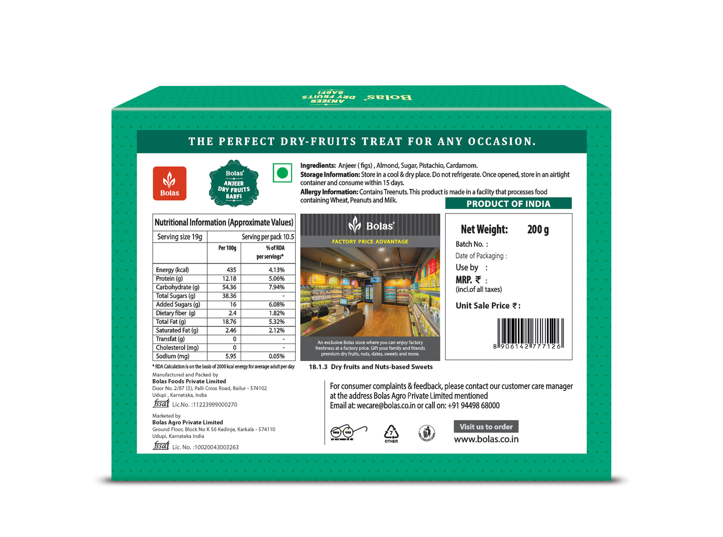 Anjeer Barfi 200g - Bolas