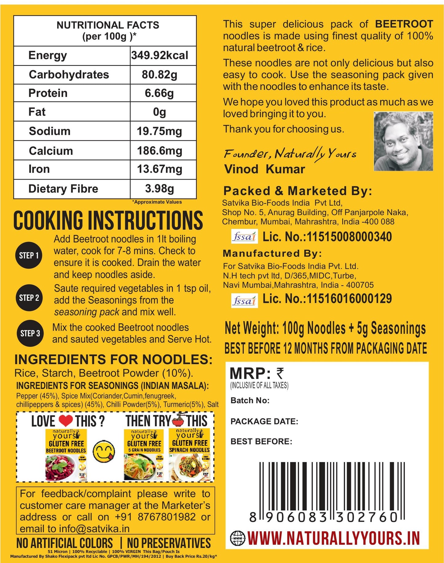Naturally Yours Gluten Free Beetroot Noodles 100G