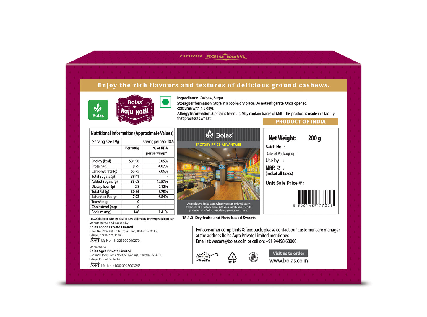 Kaju Katli 200g - Bolas