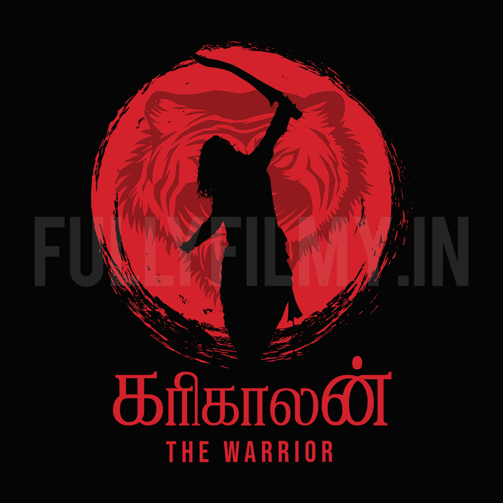 Karikalan: The Warrior | Official PS-2 T-Shirt - Fully Filmy