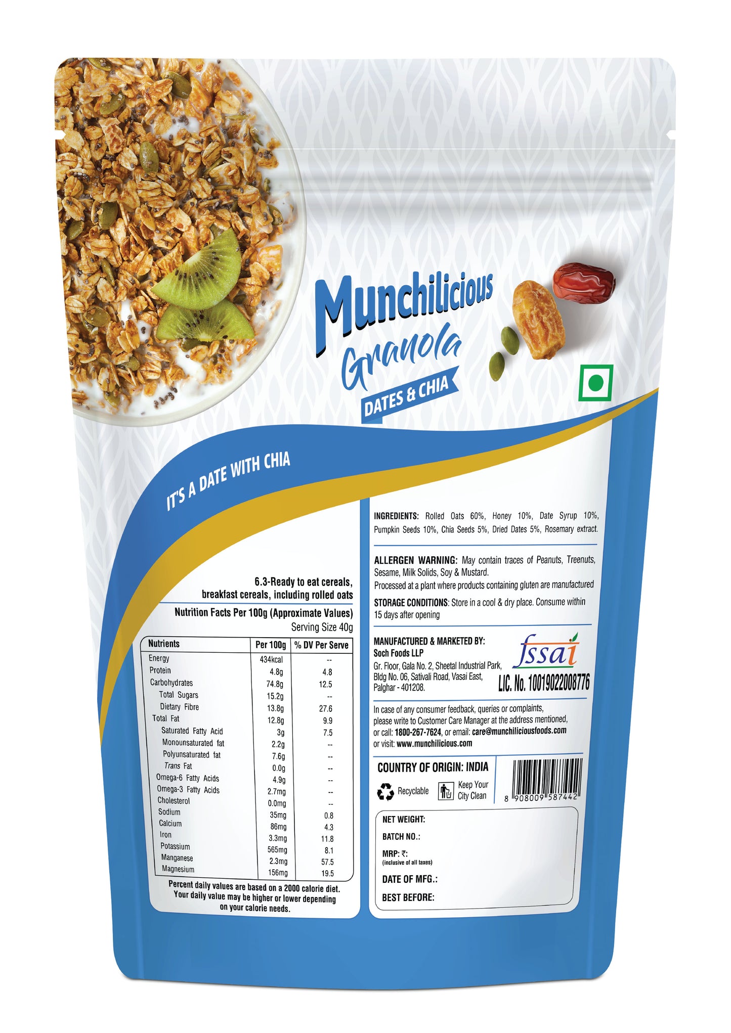 Dates & Chia Granola - Munchilicious (350gms)