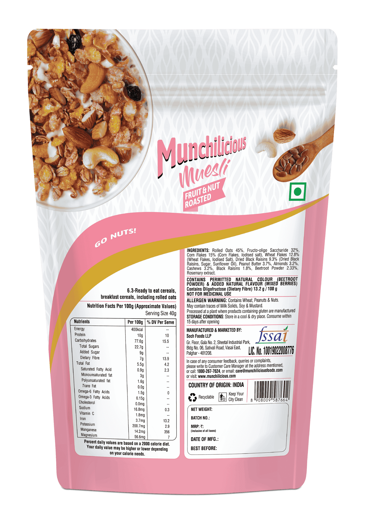 Fruit & Nut Muesli - Munchilicious (350gms)