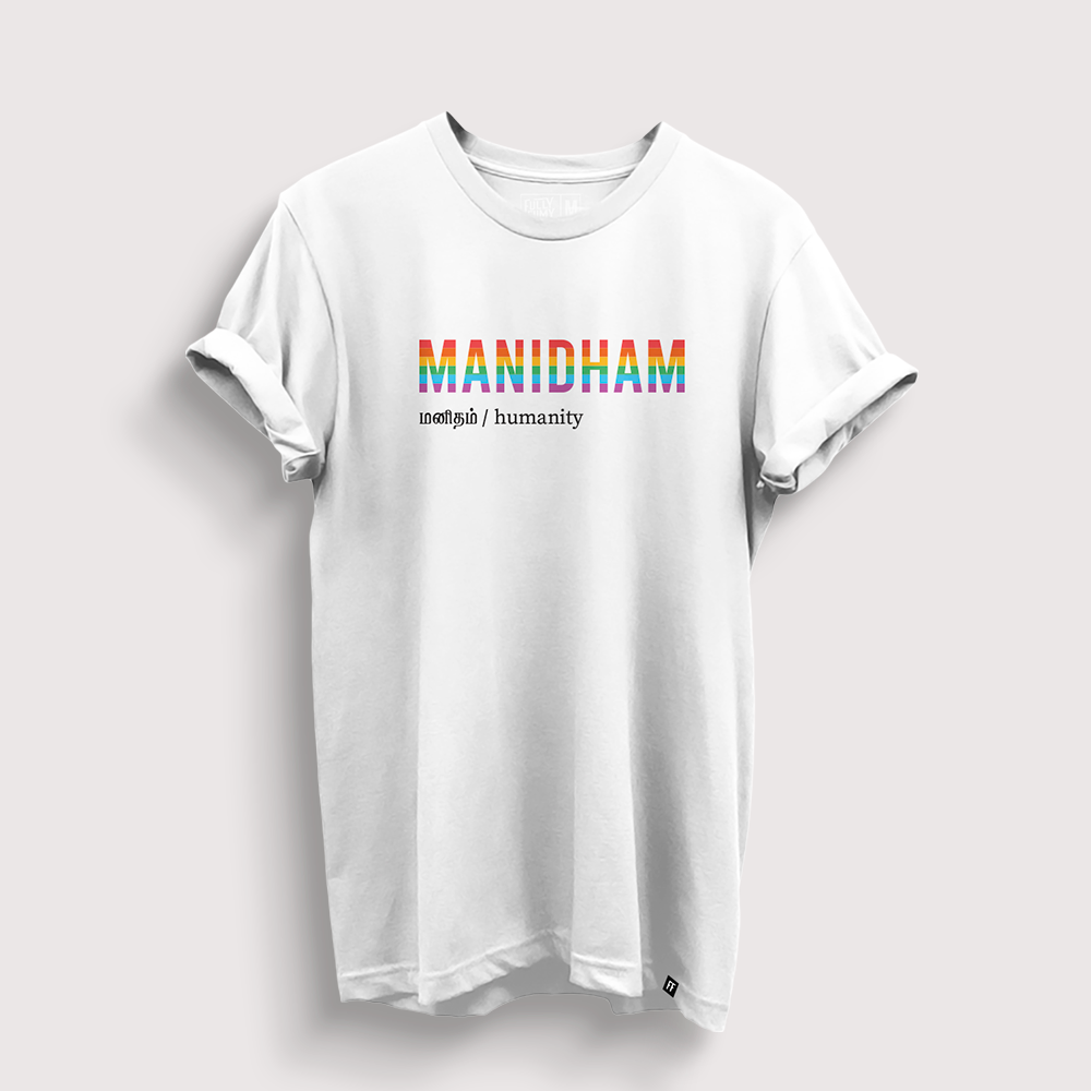 Manidham | Pride T-Shirt - Fully Filmy