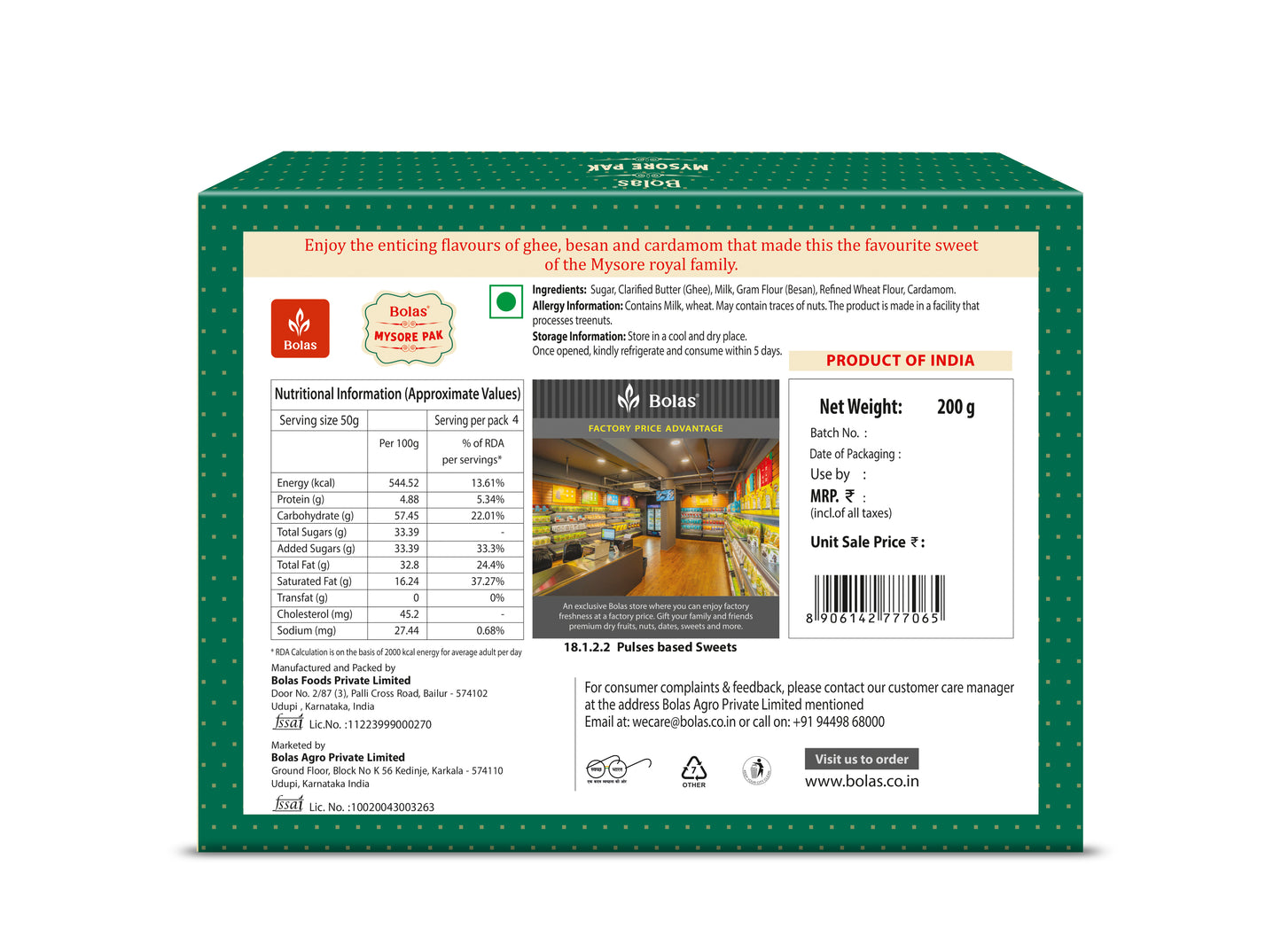 Mysore Pak 200g - Bolas