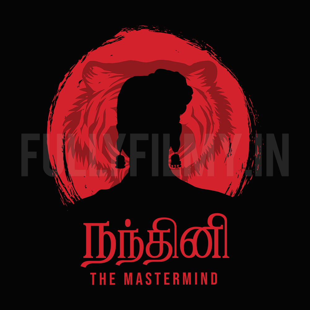 Nandini: The Mastermind | Official PS-2 T-Shirt - Fully Filmy
