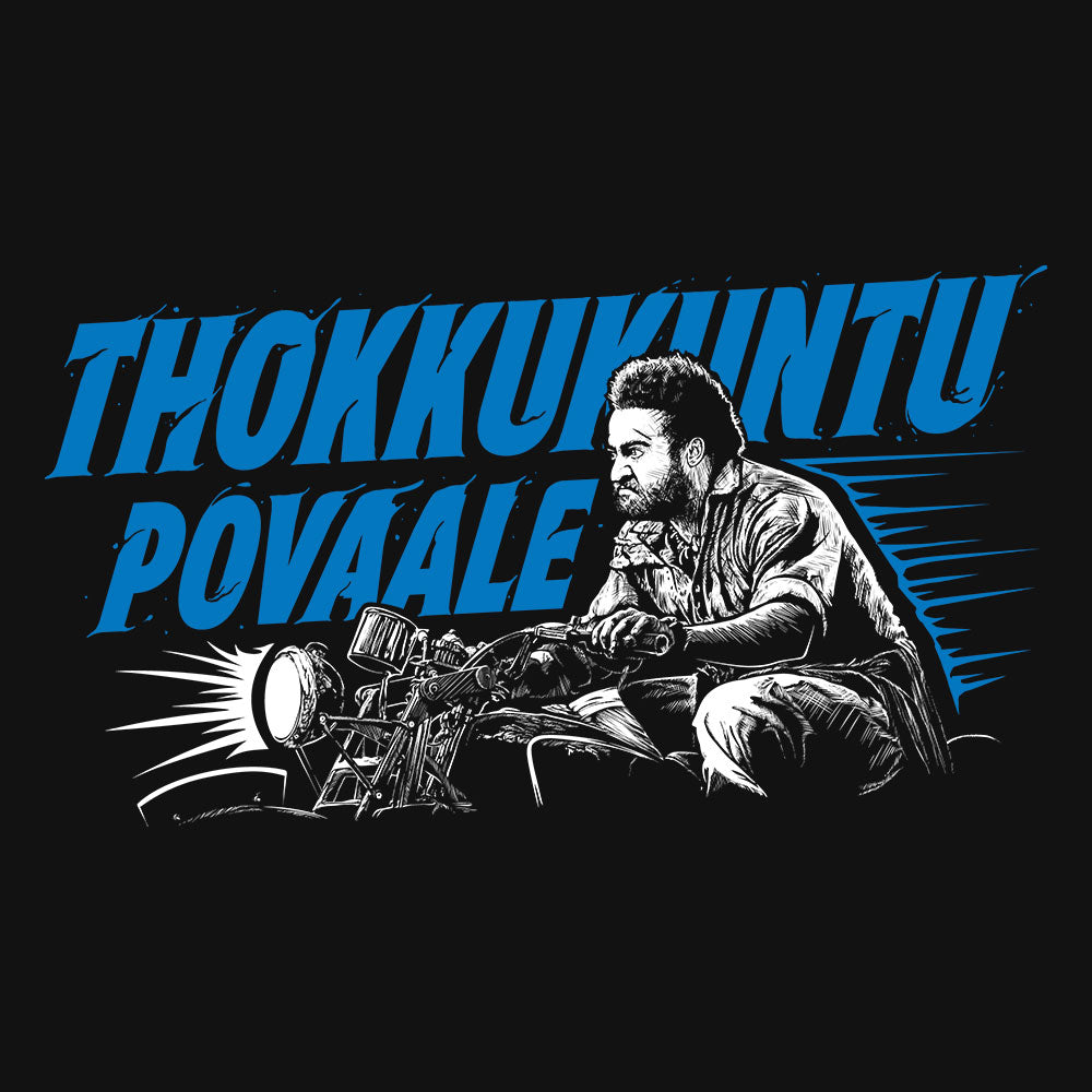 RRR - Thokkukuntu Povaale T-Shirt - Fully Filmy