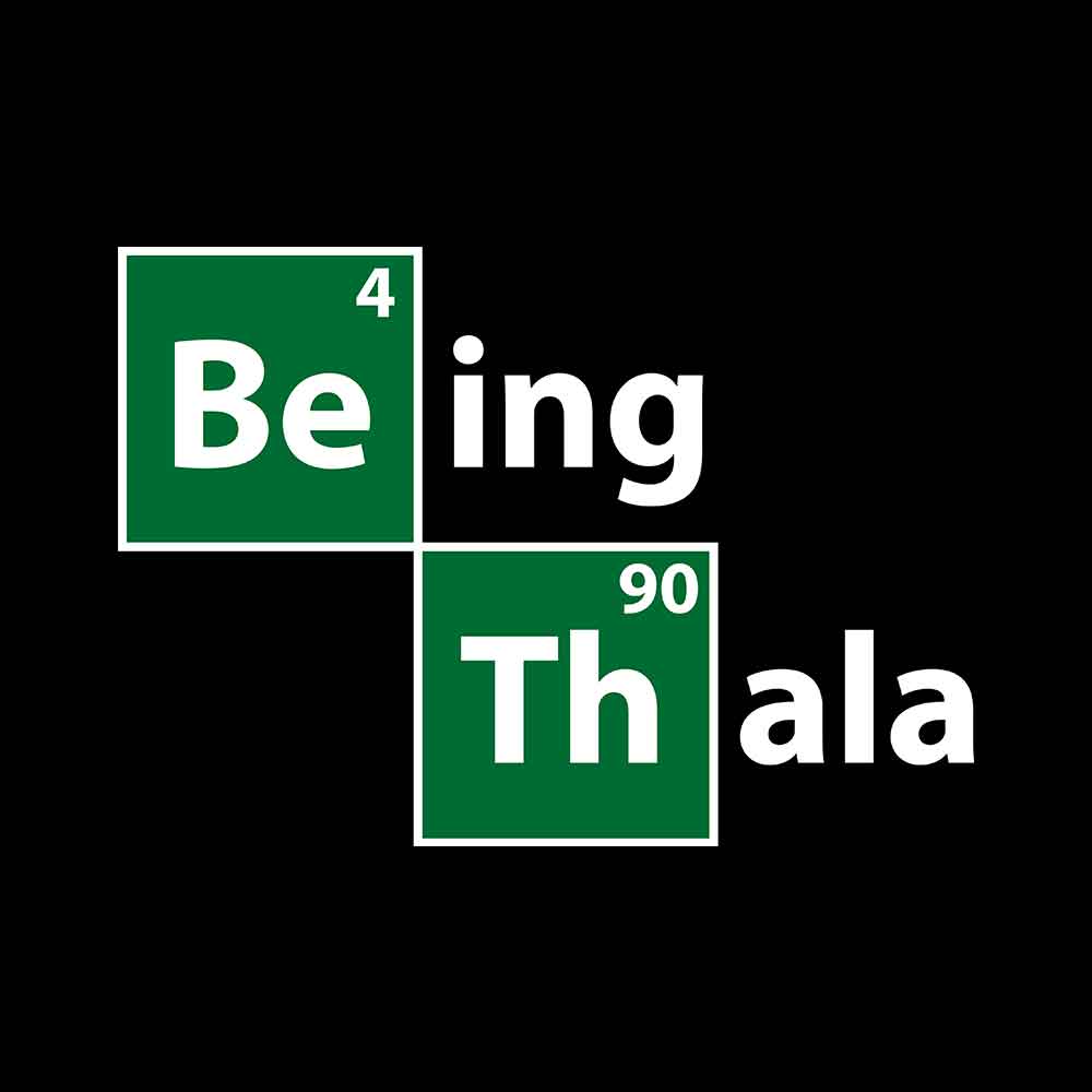 Being Thala T-Shirt - Fully Filmy