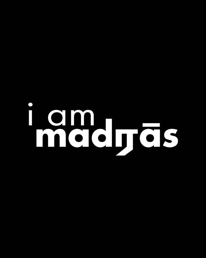I am Madras T-Shirt - Fully Filmy