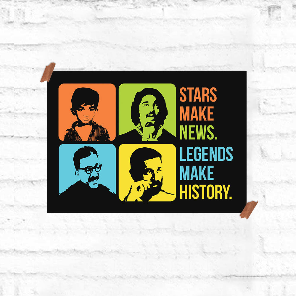 Kamal Haasan Legacy Poster - Fully Filmy