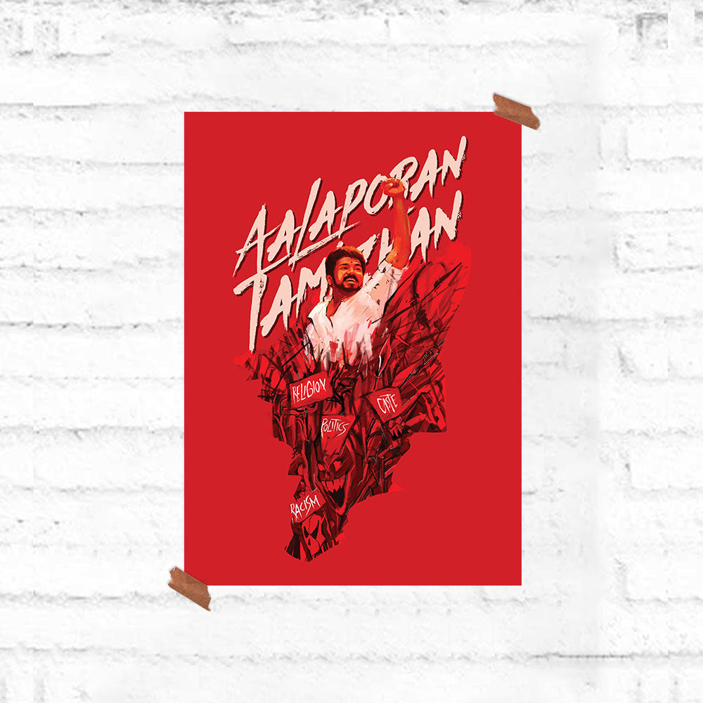 Aalaporan Tamizhan Poster - Fully Filmy