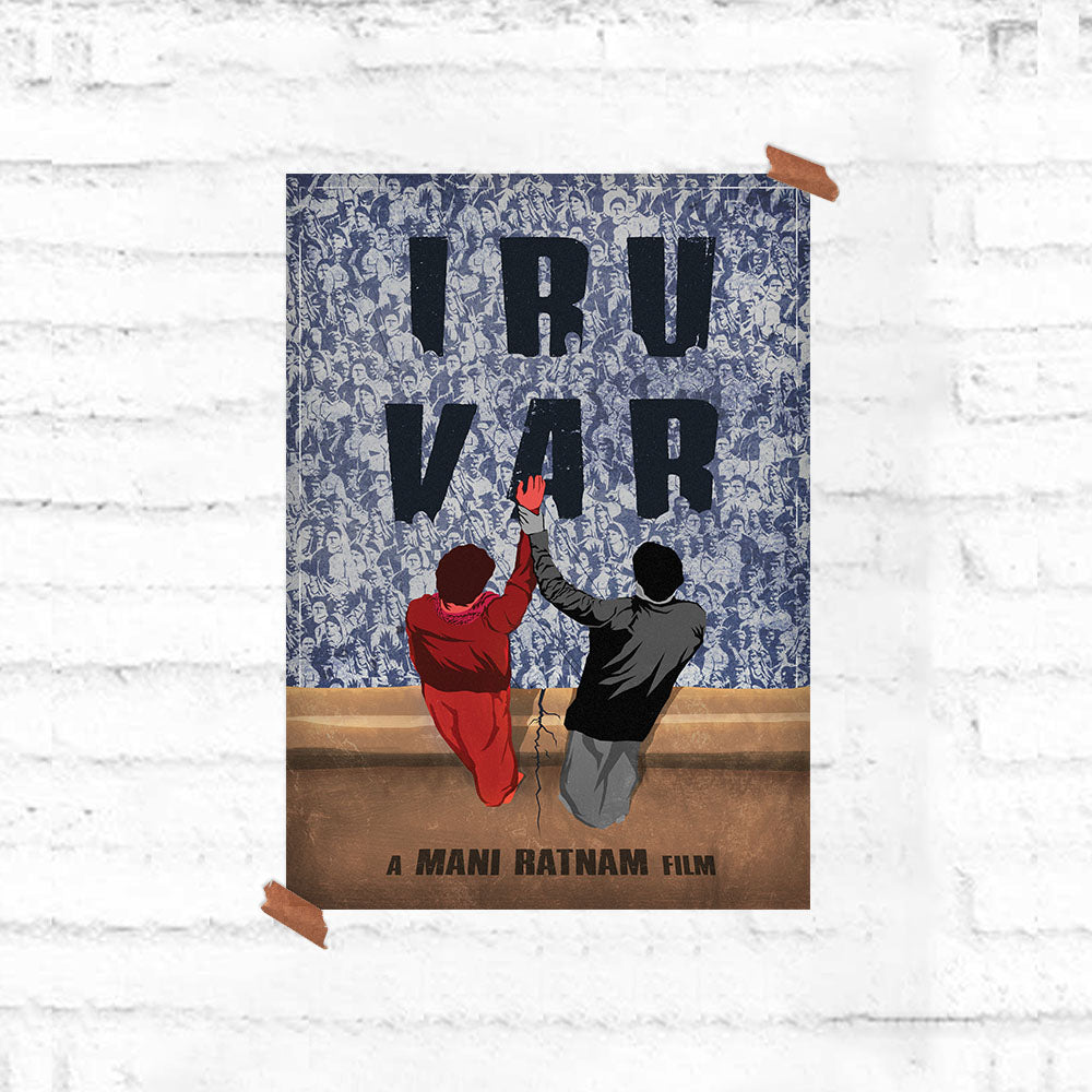 Iruvar Tribute Poster - Fully Filmy