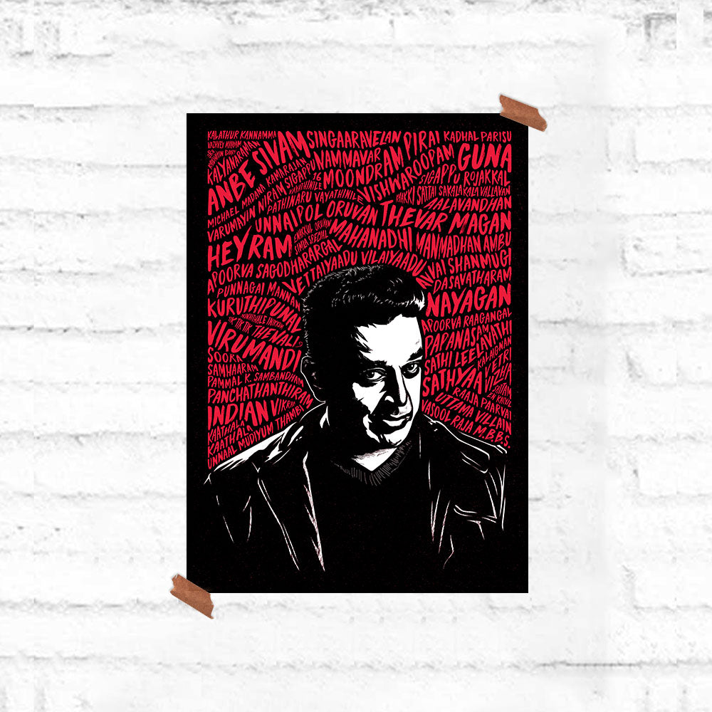 Kamal Haasan Tribute Poster - Fully Filmy