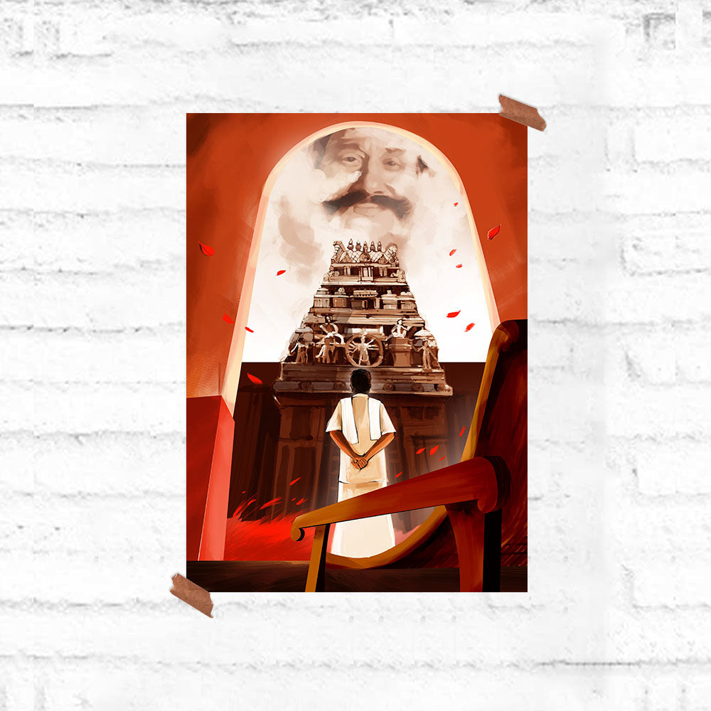 Thevar Magan Tribute Poster - Fully Filmy