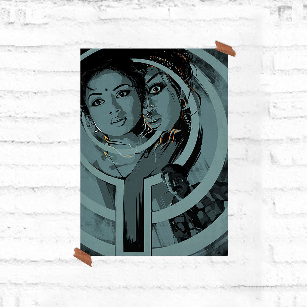 Manichitrathazhu Tribute Poster - Fully Filmy