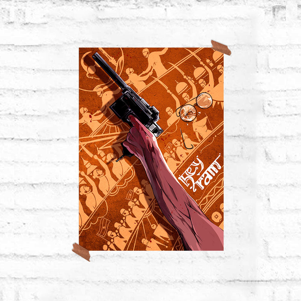 Hey Ram Tribute Poster - Fully Filmy