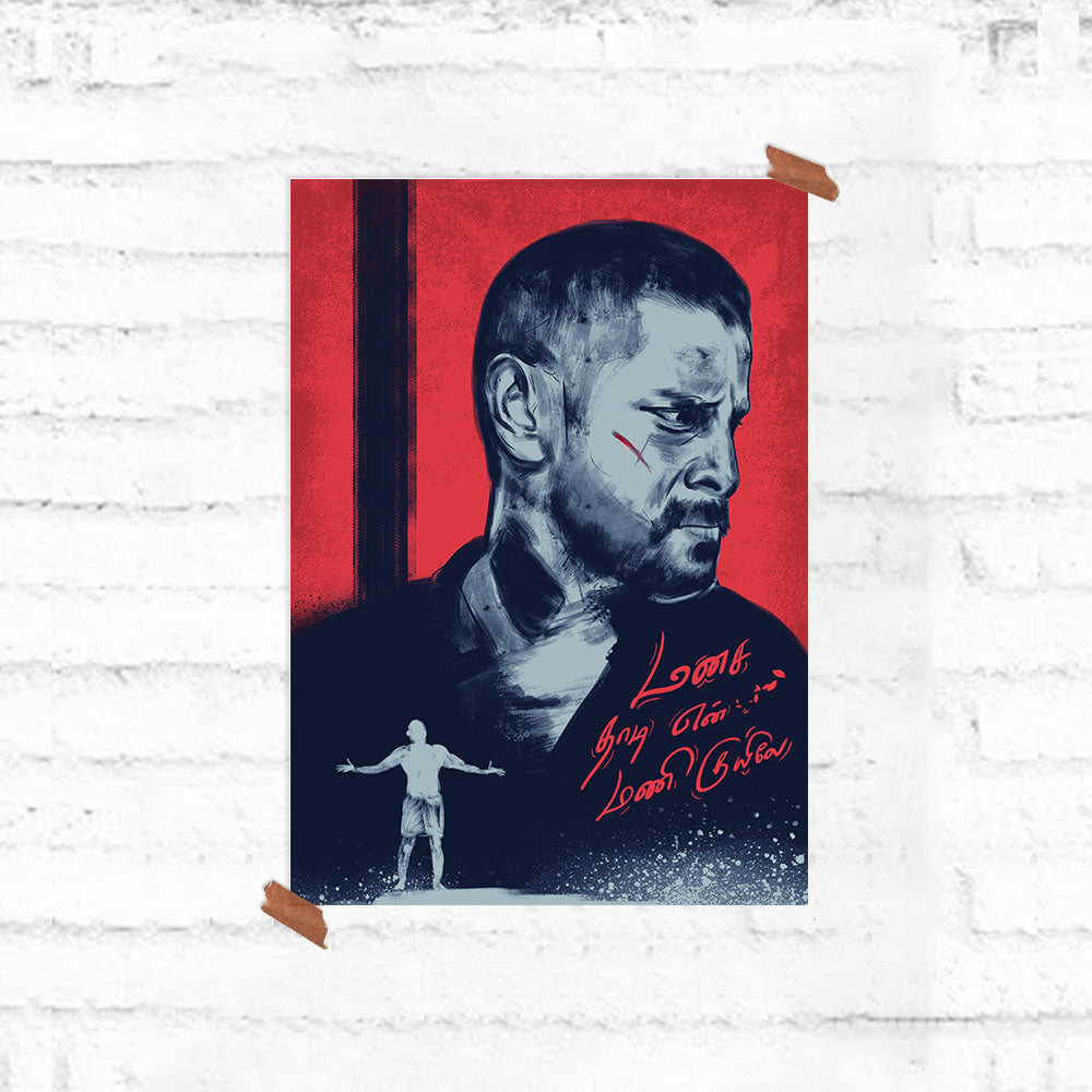 Raavanan Tribute Poster - Fully Filmy