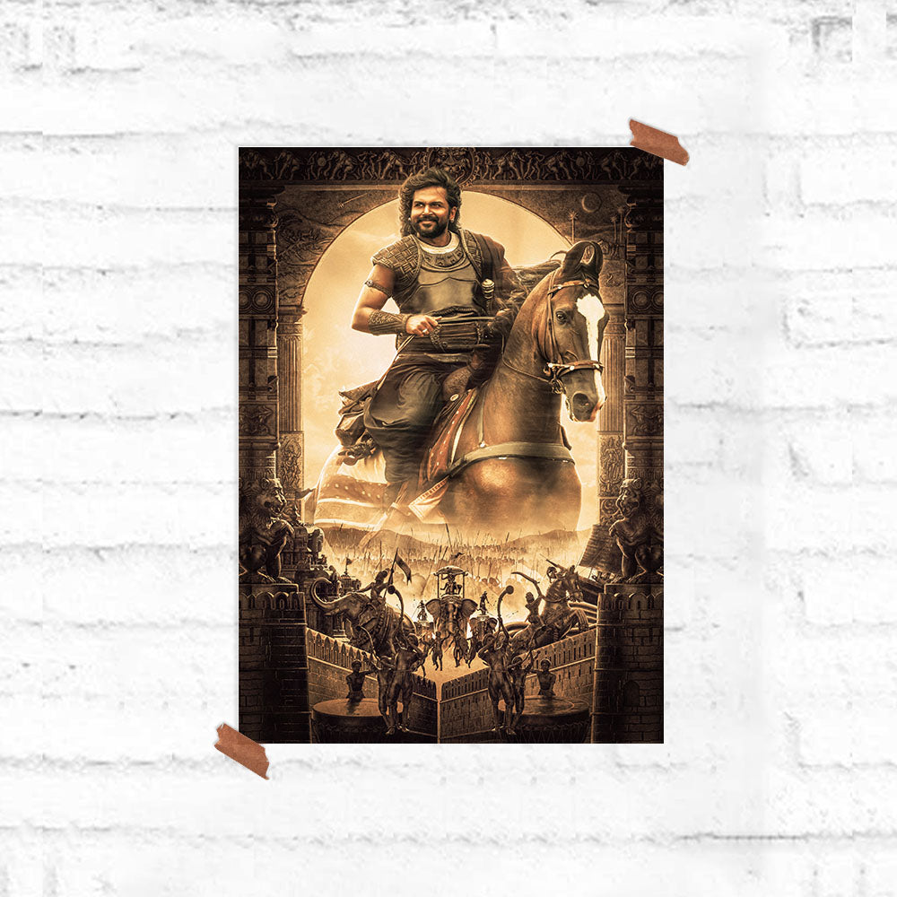 Vallavarayan Vandhiyathevan | Official PS-1 Poster - Fully Filmy