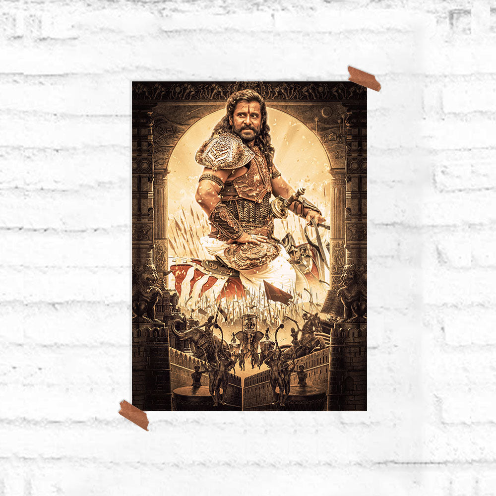 Aditha Karikalan | Official PS-1 Poster - Fully Filmy