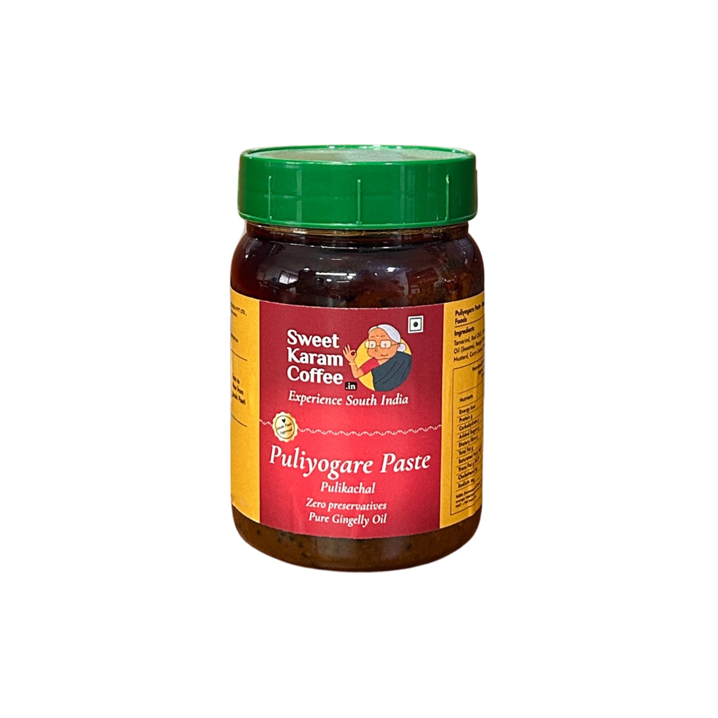 Puliyogare Paste 250g - Sweet Karam Coffe