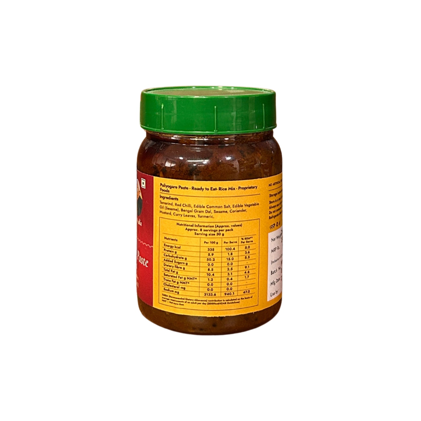 Puliyogare Paste 250g - Sweet Karam Coffe