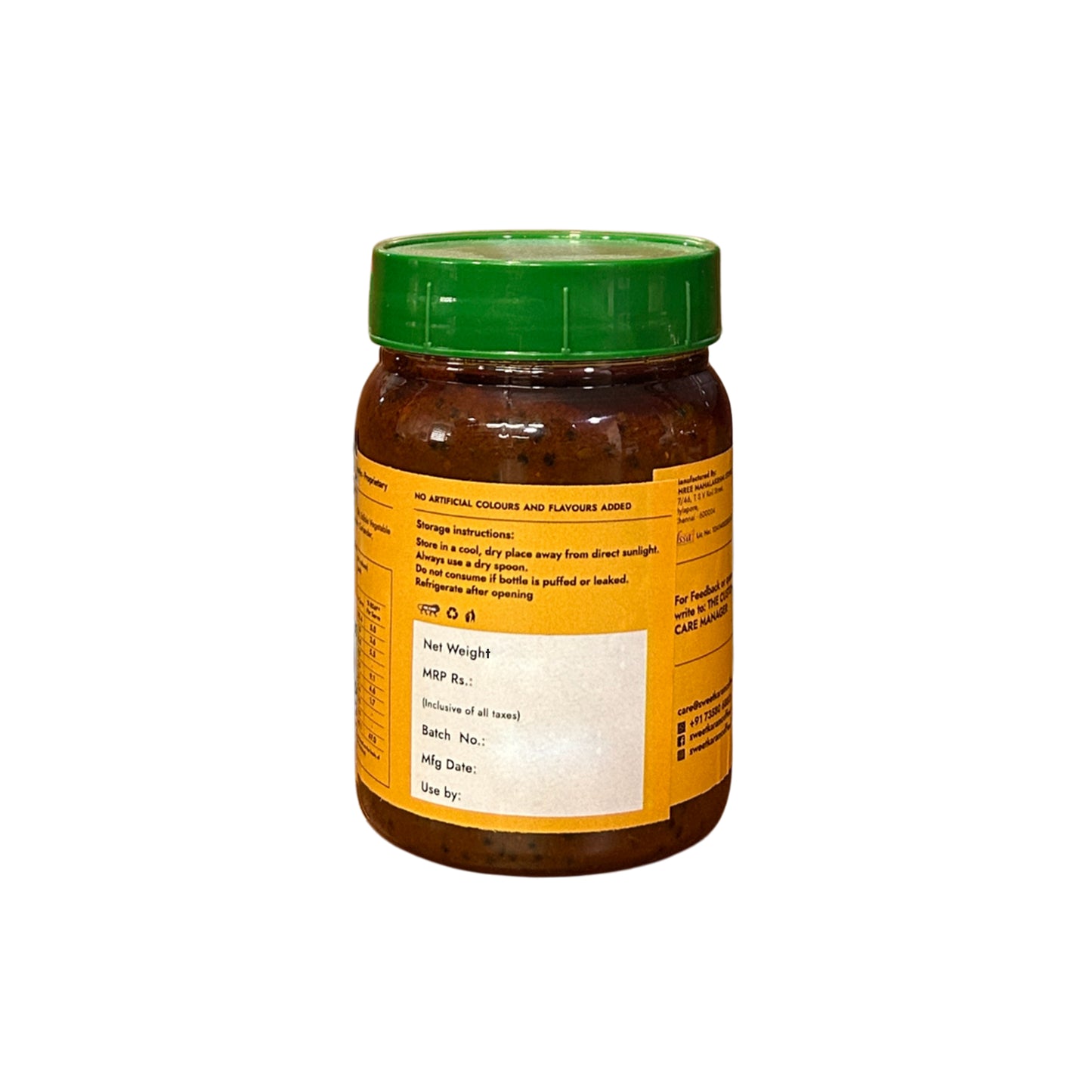 Puliyogare Paste 250g - Sweet Karam Coffe