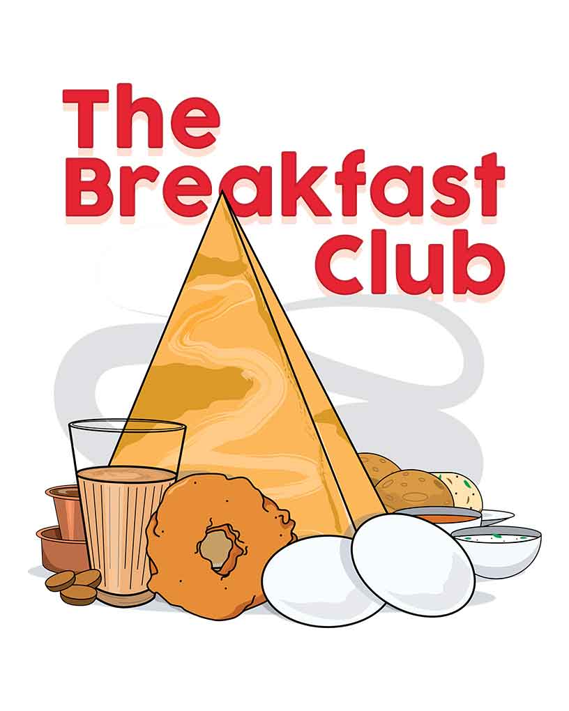 Breakfast Club T-Shirt - Fully Filmy