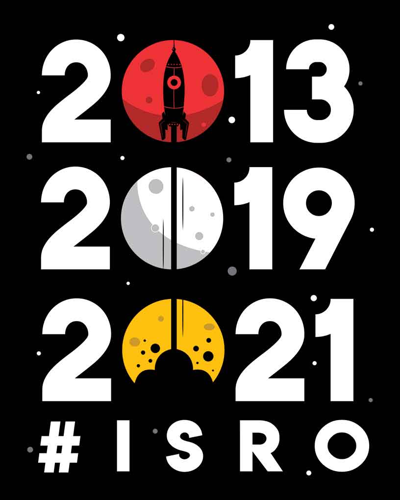 Milestone - ISRO Tribute T-Shirt - Fully Filmy