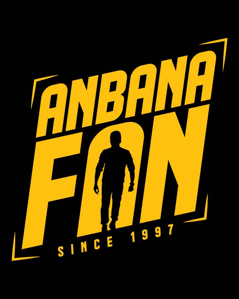 Anbana Fan T-Shirt - Fully Filmy