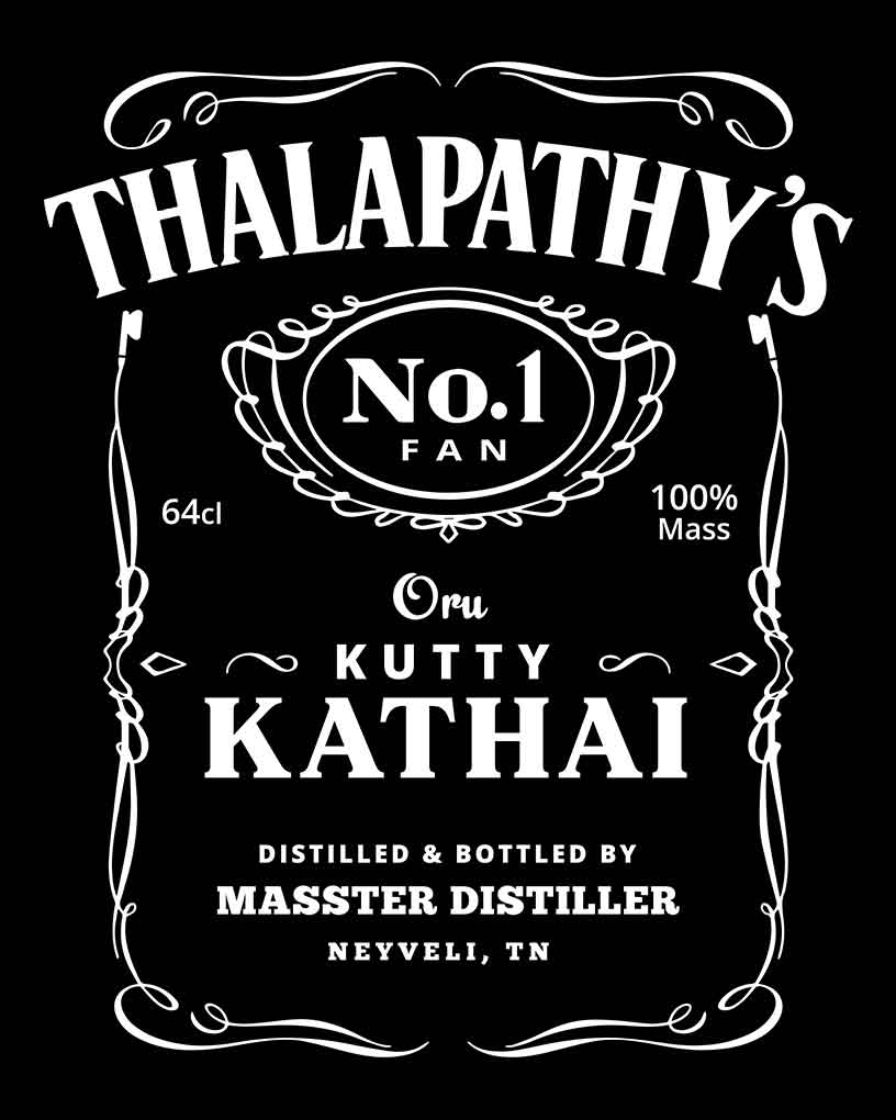 Thalapathy's No. 1 Fan T-Shirt - Fully Filmy
