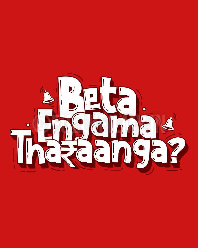 Beta Engama Tharaanga T-shirt - Fully Filmy