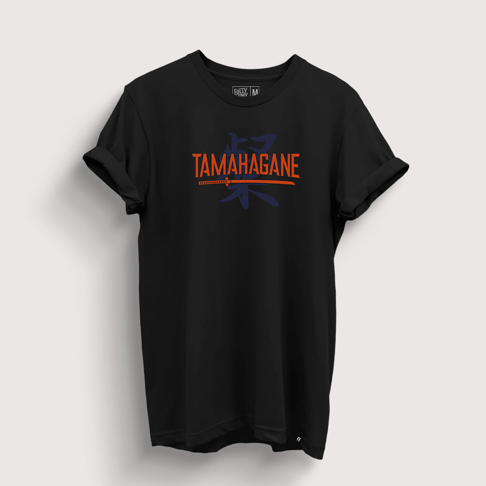 Tamahagane: Katana | The Ghost Official T-Shirt - Fully Filmy