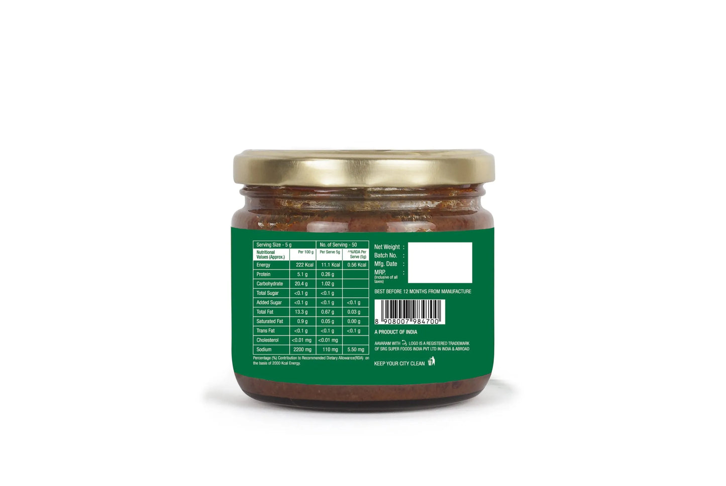 Aavaaram Thokku (250 gms) - Aavaaram
