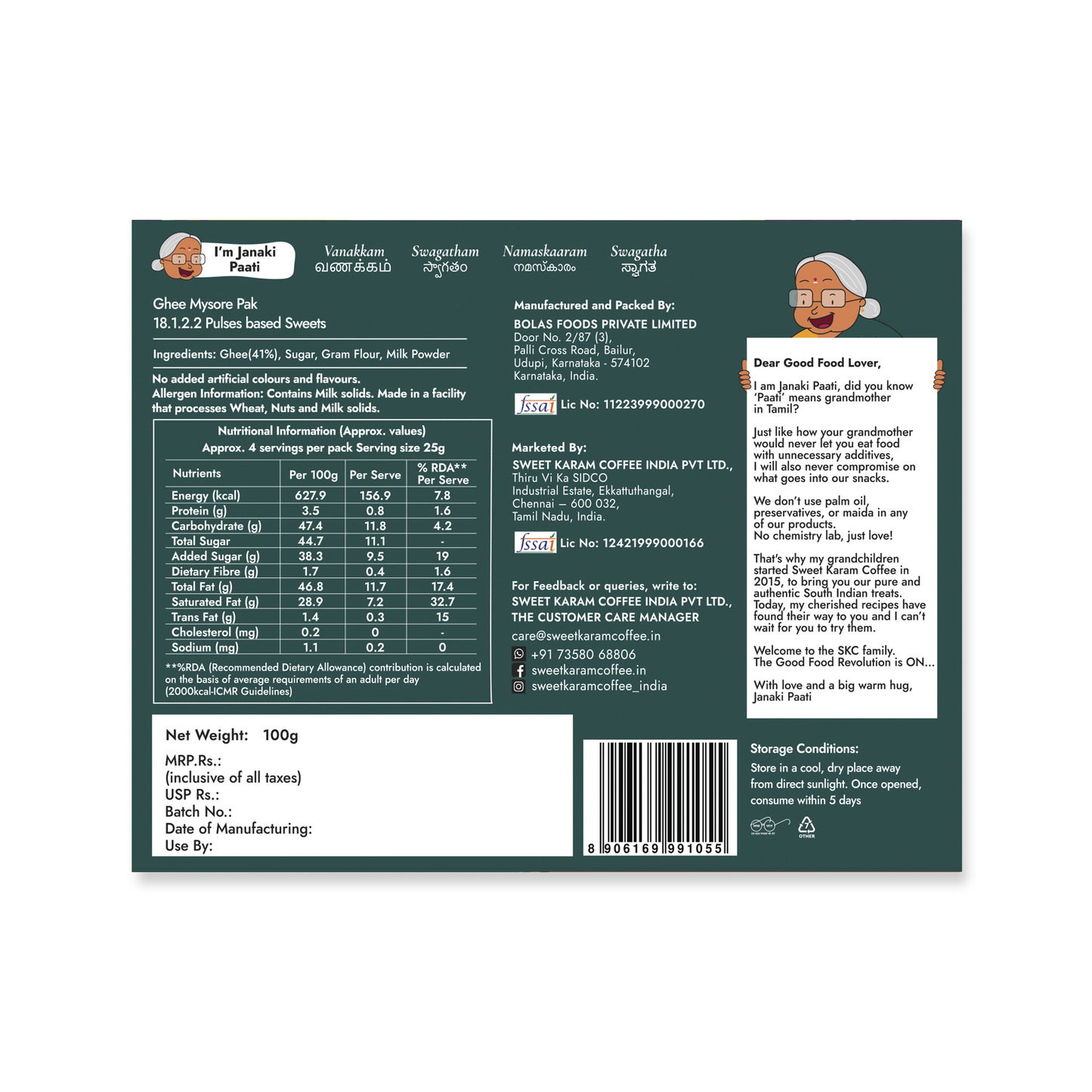 Ghee Mysorepak 100g - Sweet Karam Coffee