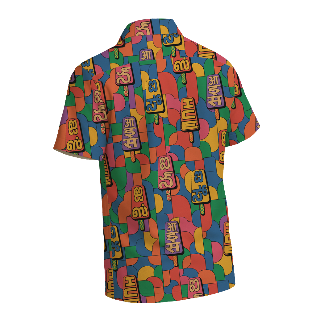 Desi Pop Men's Shirt - Fully Filmy