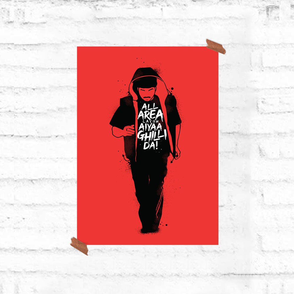 Ghilli Tribute Poster - Fully Filmy - MadrascartFully Filmy