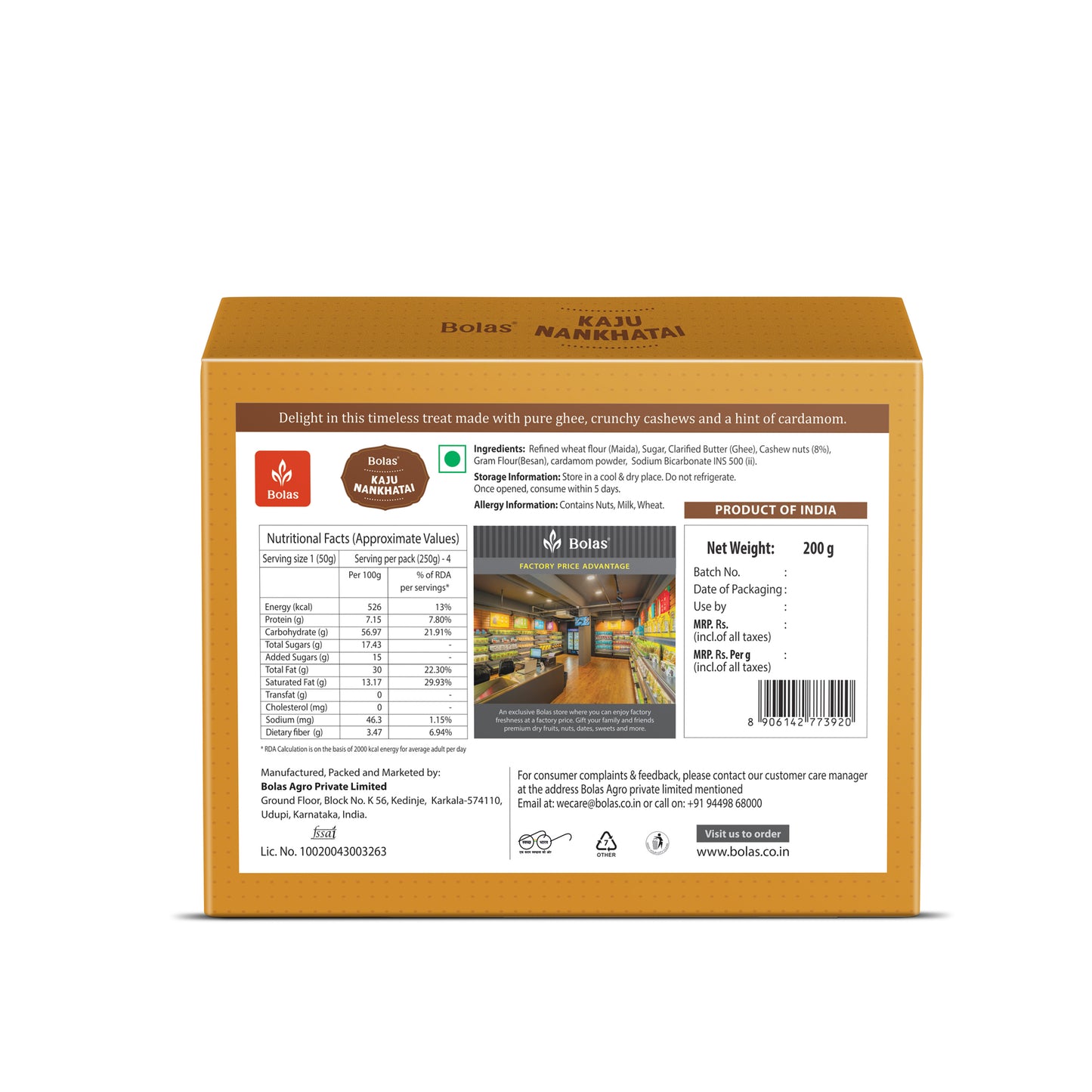 Kaju Nankathai 200g - Bolas