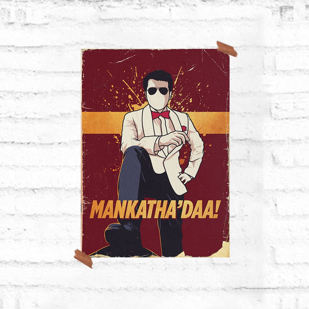 King Maker Poster - Fully Filmy - MadrascartFully Filmy