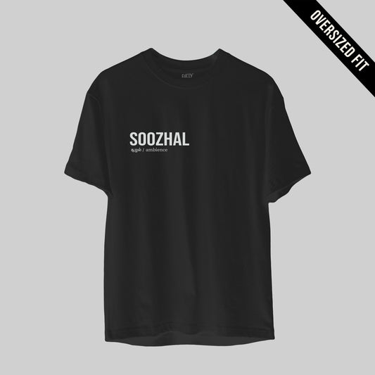 Soozhal | Tamil Oversized T-Shirt (Black) (Right Pocket) - Fully Filmy
