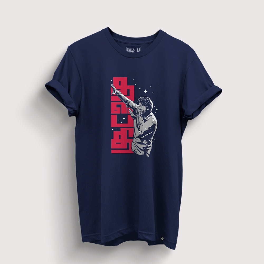 Thalapathy's Love | Tribute T-Shirt - Fully Filmy