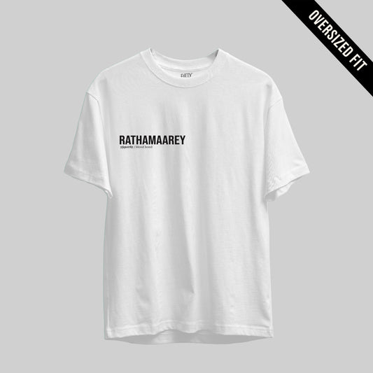 Rathamaarey | Tamil Oversized T-Shirt (White) (Right Pocket) - Fully Filmy